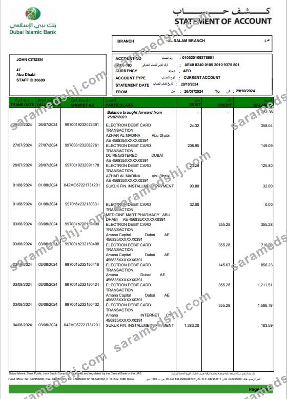 UAE Duabi Islamic bank statement 3 – 6 months Word and PDF example